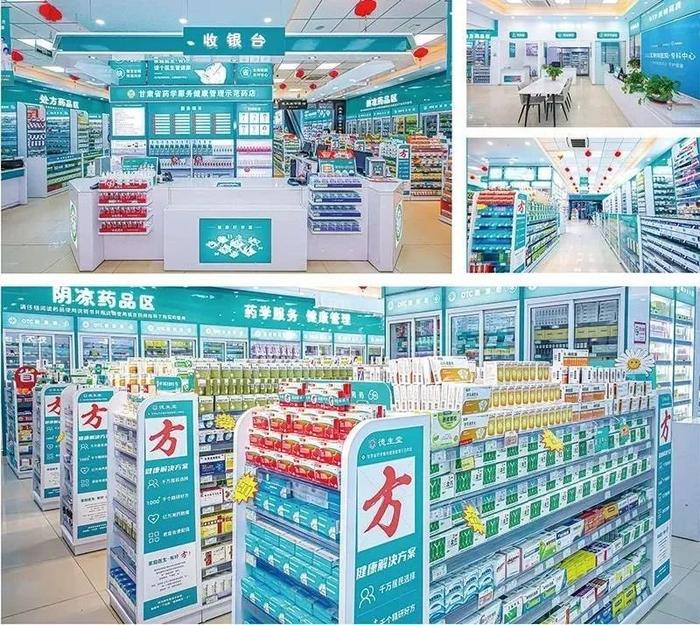 温岭最新24小时在线套医保方法分析(最方便真实的温岭24小时在线套医保可以用吗方法)