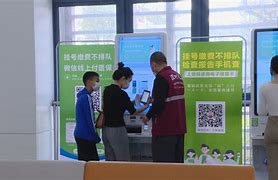 温岭最新医院套医保取现平台方法分析(最方便真实的温岭医院怎样套取医保方法)