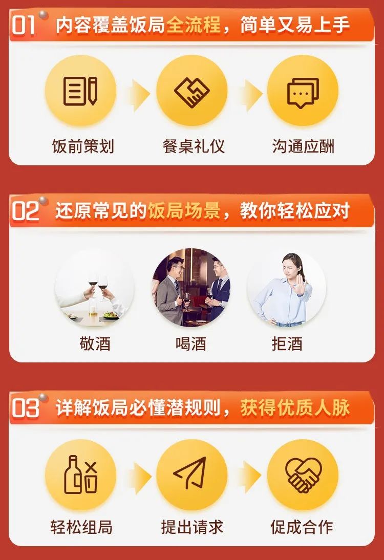 温岭最新医保套现怎么套啊微信方法分析(最方便真实的温岭医保怎么套现有什么危害方法)