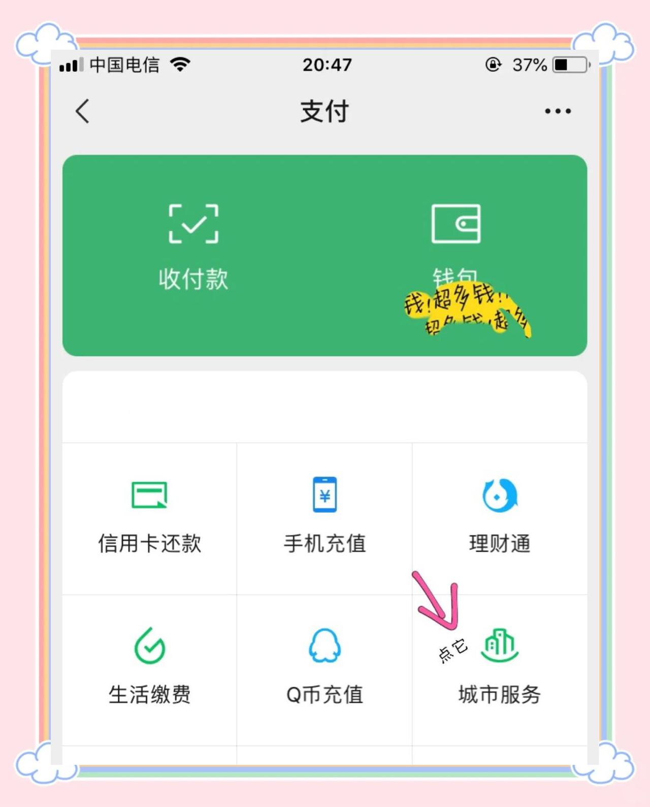 温岭最新医保卡怎么绑定微信领取失业金方法分析(最方便真实的温岭怎样拿医保卡领取失业金方法)