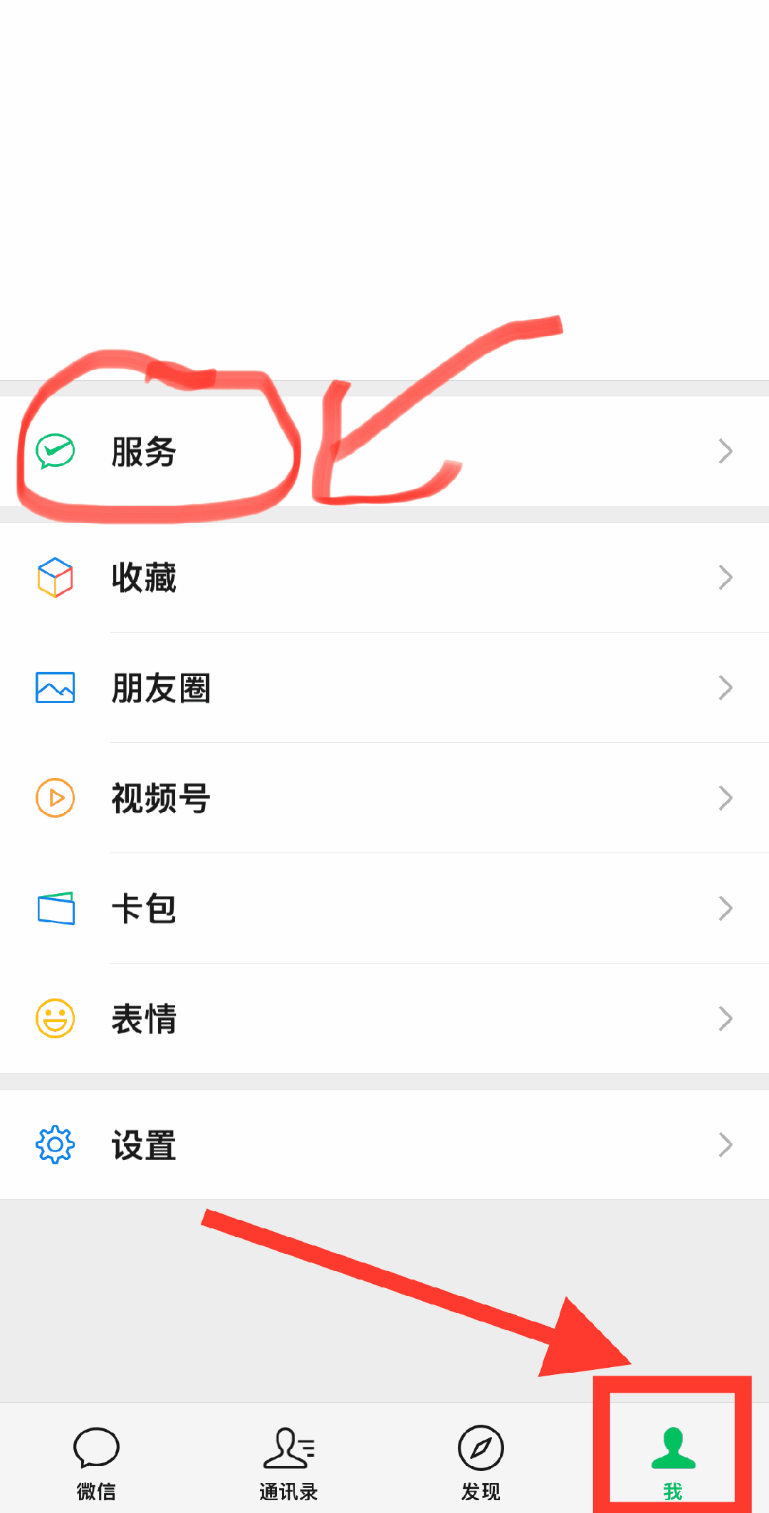 温岭最新怎么把医保卡绑定微信卡包方法分析(最方便真实的温岭如何把医保卡添加到微信卡包方法)