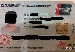 温岭最新社保卡套现最简单方法方法分析(最方便真实的温岭社保的个人余额能提取吗方法)