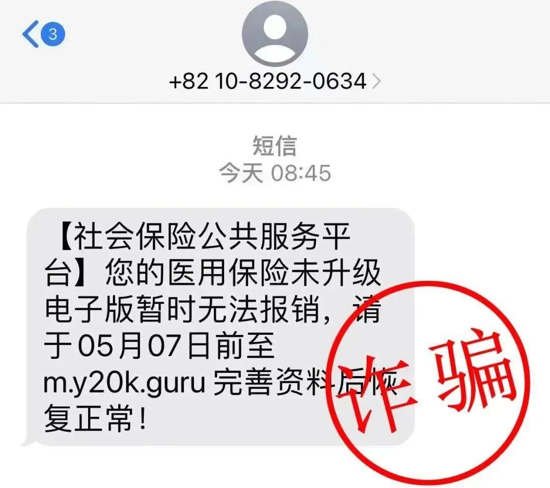 温岭最新医保卡绑定银行卡后怎么转账方法分析(最方便真实的温岭医保卡绑定银行卡后怎么转账到银行卡方法)