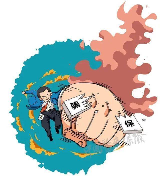 温岭最新医保套现是什么意思方法分析(最方便真实的温岭医保套现是什么意思嶶新qw413612兑现钱来方法)