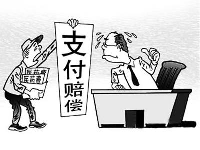 温岭最新我医保套现了6000元怎么办方法分析(最方便真实的温岭医保套现会怎么样方法)
