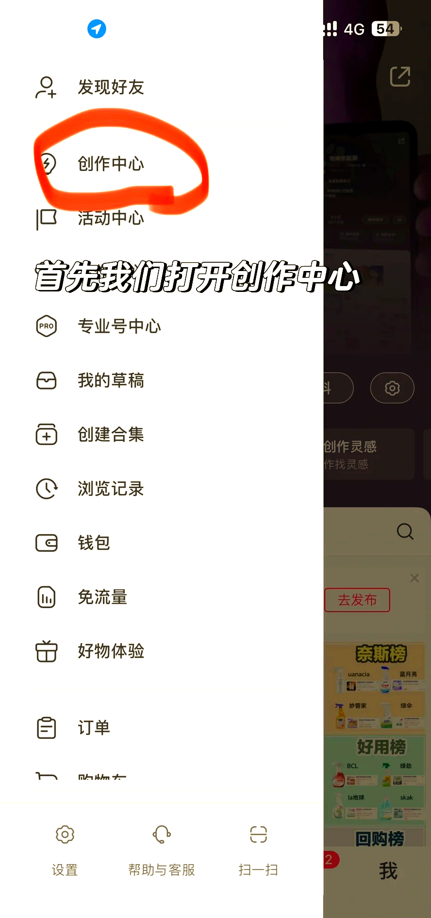 温岭最新头条怎么绑定银行卡提现方法分析(最方便真实的温岭头条怎么绑定银行卡提现到微信方法)