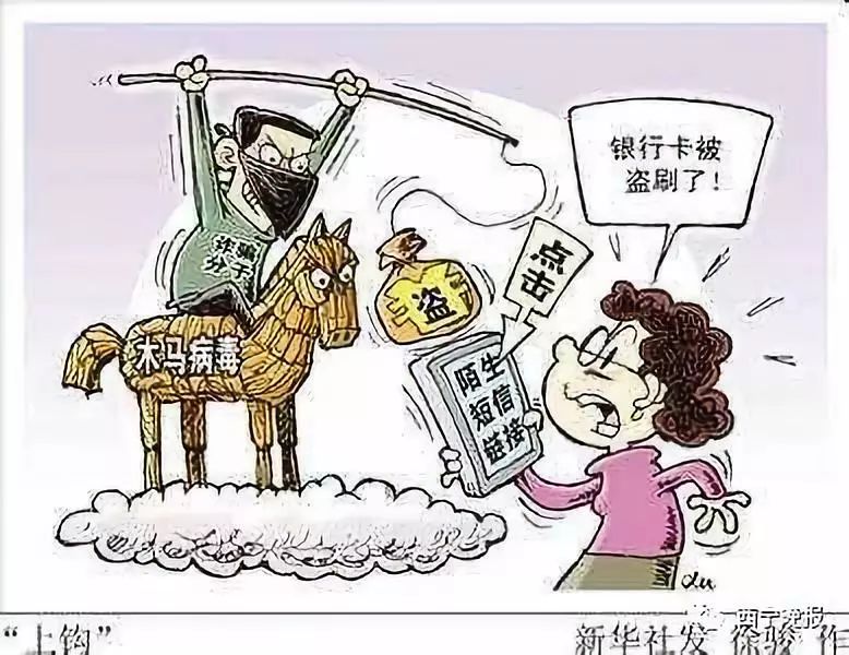 温岭最新西宁侦破系列医保卡盗刷案方法分析(最方便真实的温岭盗刷医保卡1000判多久方法)