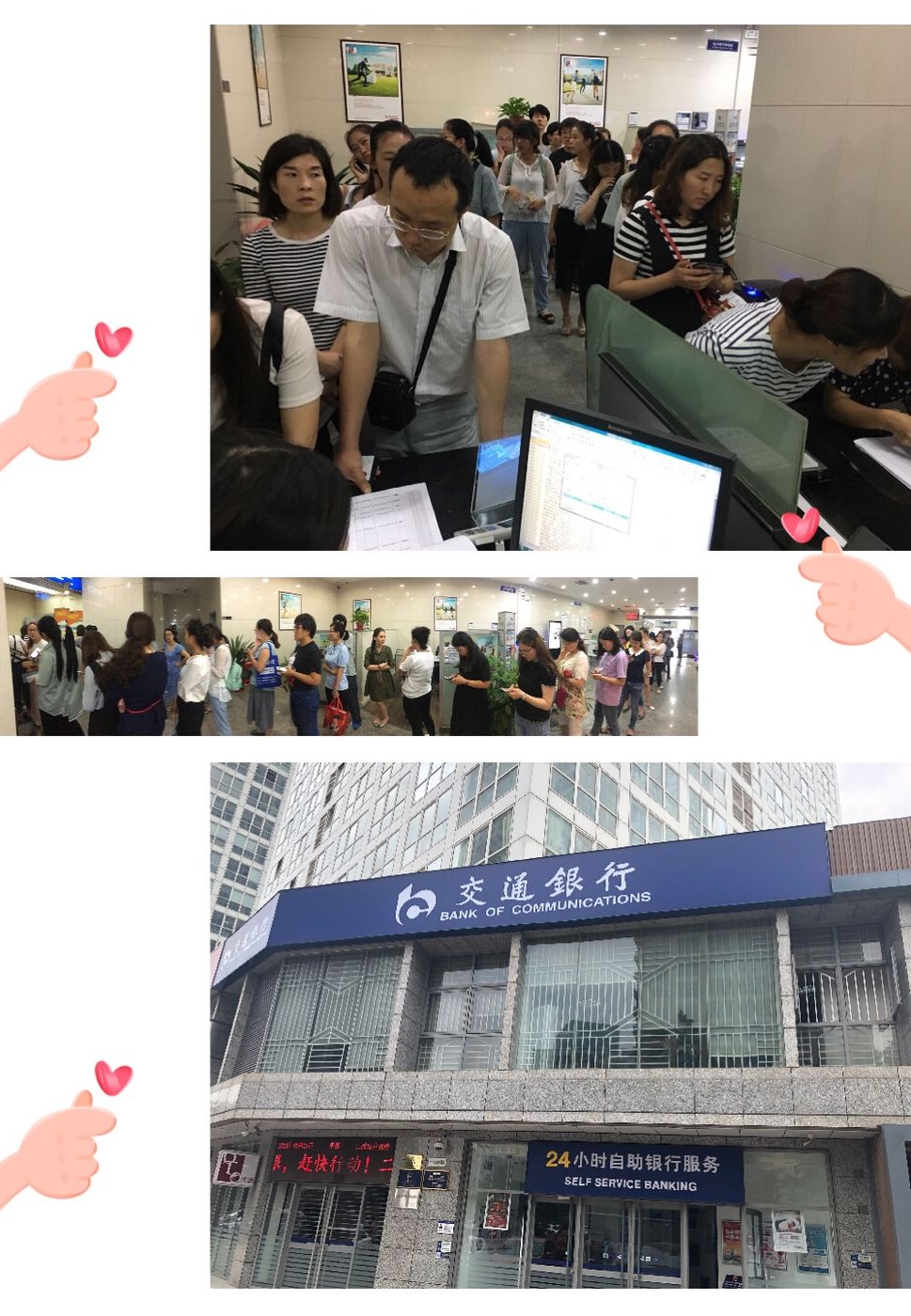 温岭最新24小时套医保卡联系方式方法分析(最方便真实的温岭医保换现金秒到账微信方法)