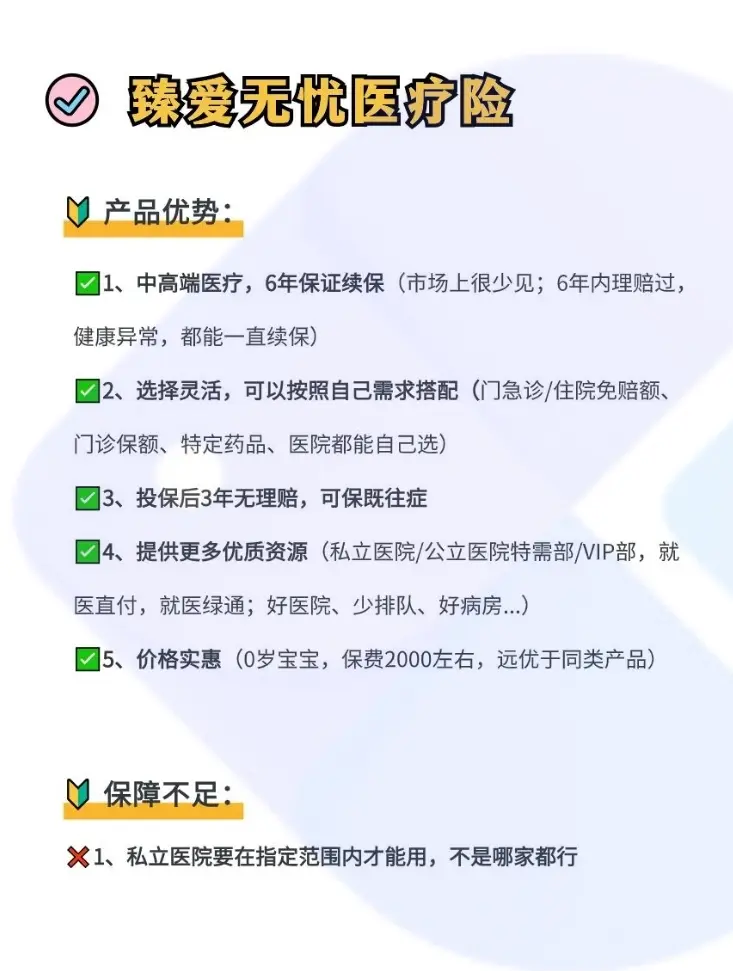 温岭最新小额医保300以内提取方法分析(最方便真实的温岭急用钱如何提取医保卡里的钱方法)