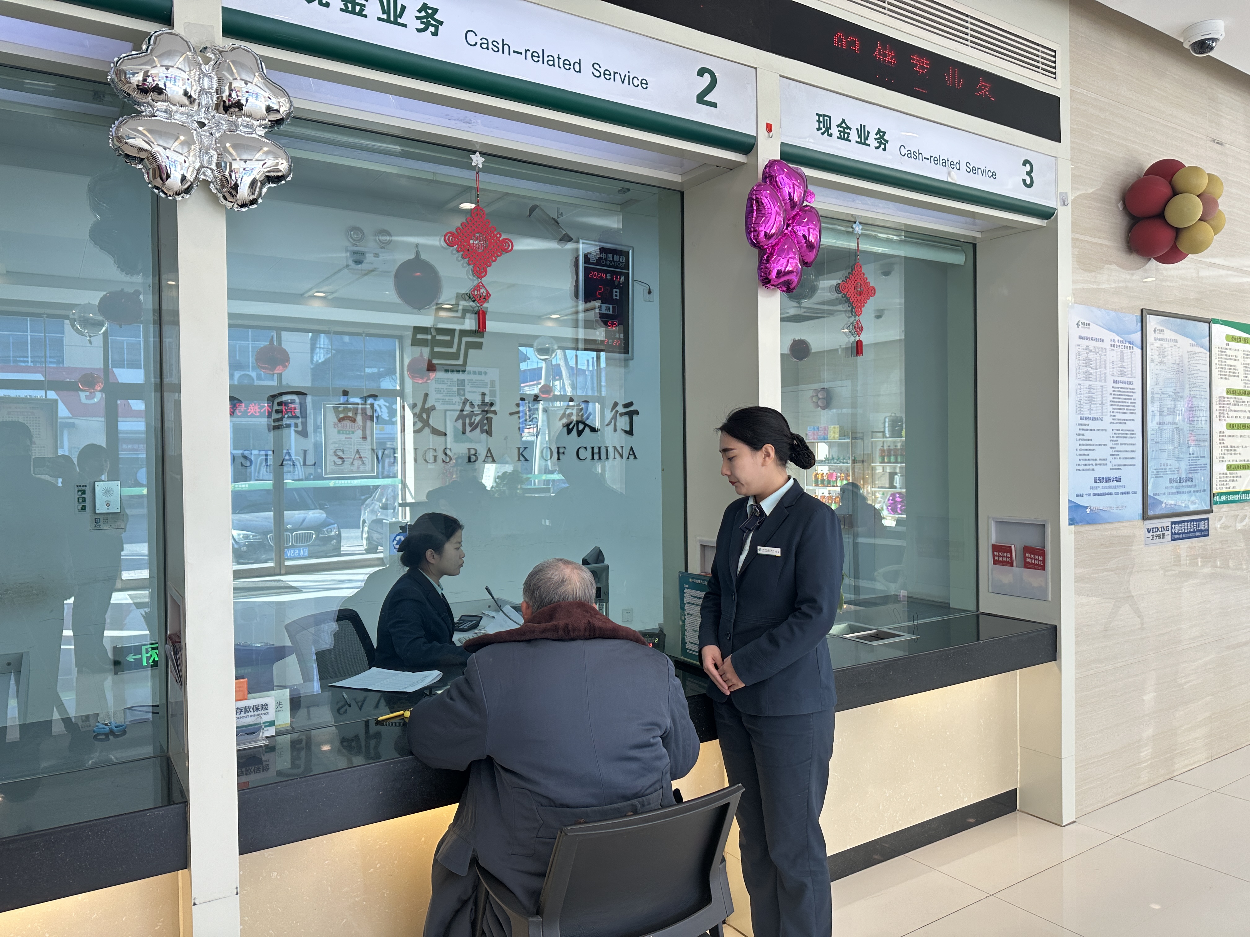 温岭最新医保卡提取现金方法2024最新方法分析(最方便真实的温岭医保卡提取现金方法2024最新消息方法)
