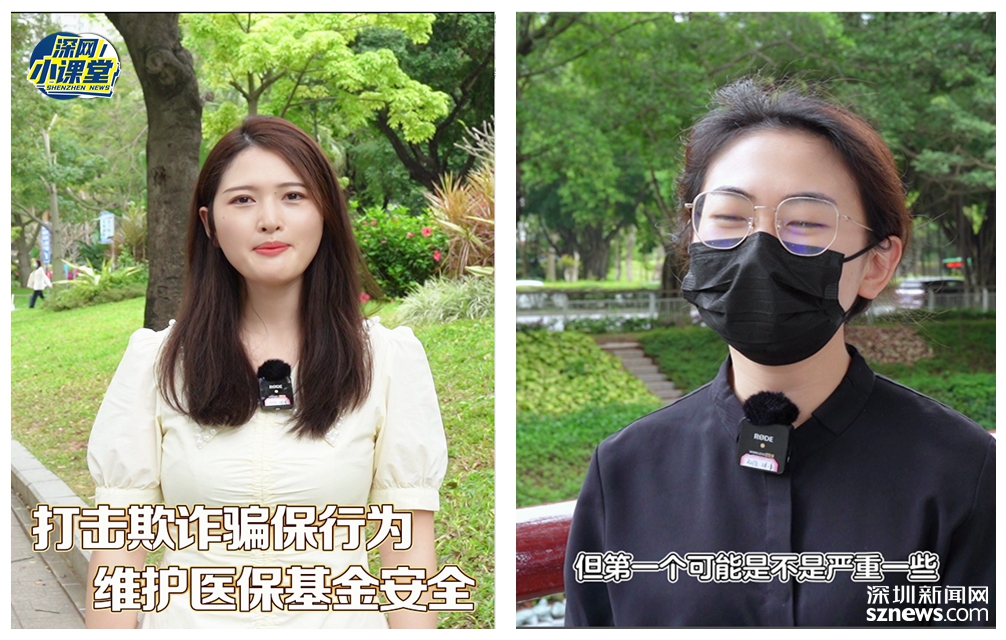 温岭最新医保套现对个人有影响吗方法分析(最方便真实的温岭医保套现对个人有影响吗怎么办方法)