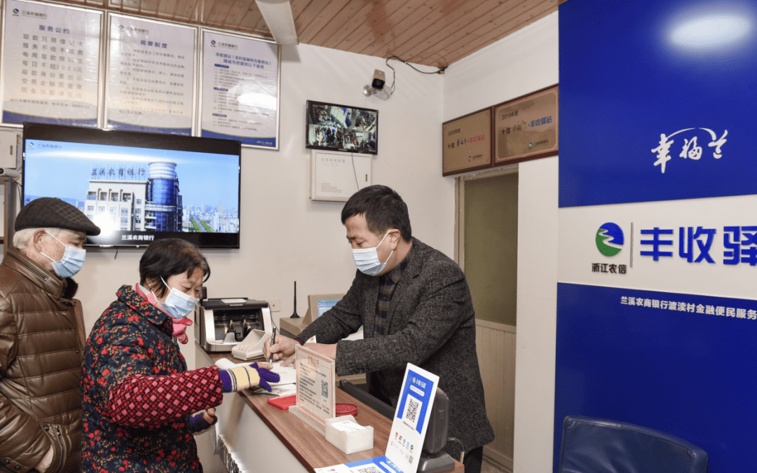 温岭最新河北省医保套现联系方式小额方法分析(最方便真实的温岭河北医保里的钱可以取出吗方法)