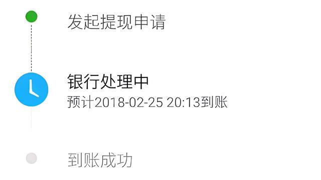 温岭最新医保卡怎么在微信提现方法分析(最方便真实的温岭医保卡怎么在微信提现唯欣qw413612助君取出方法)