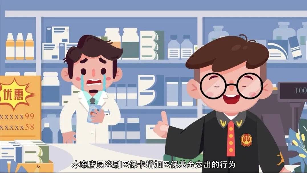 温岭最新医保套现的方式有哪些方法分析(最方便真实的温岭医保套现百科方法)