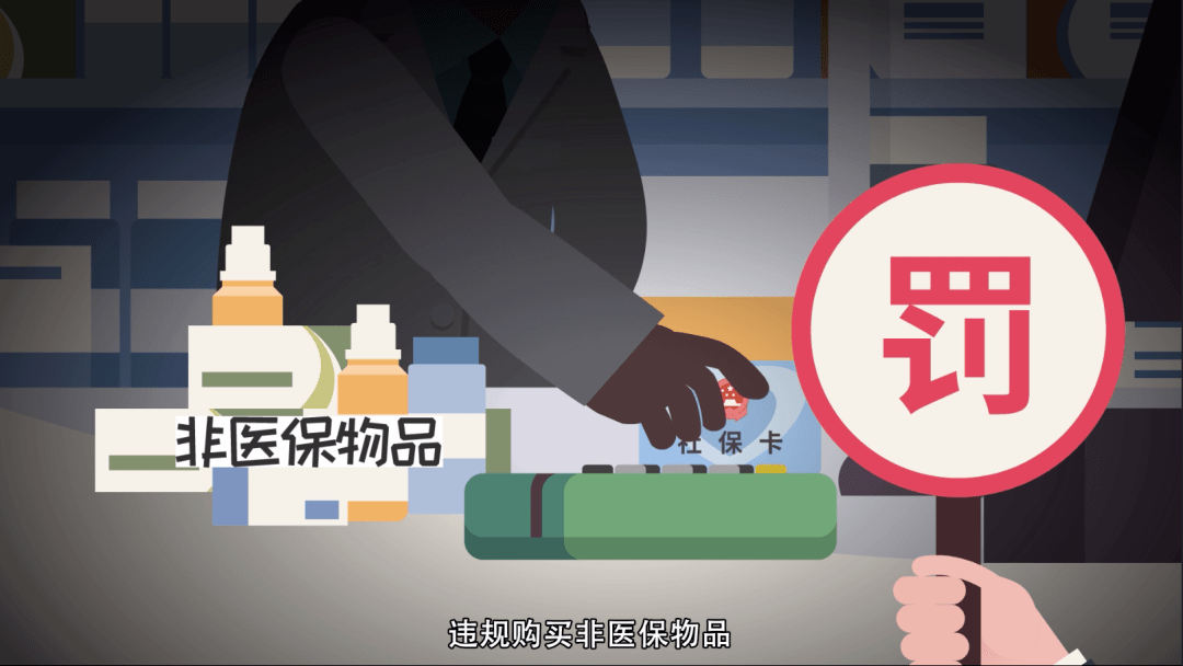 温岭最新医保套现怎么套啊微信方法分析(最方便真实的温岭医保套现怎么套啊微信转账方法)