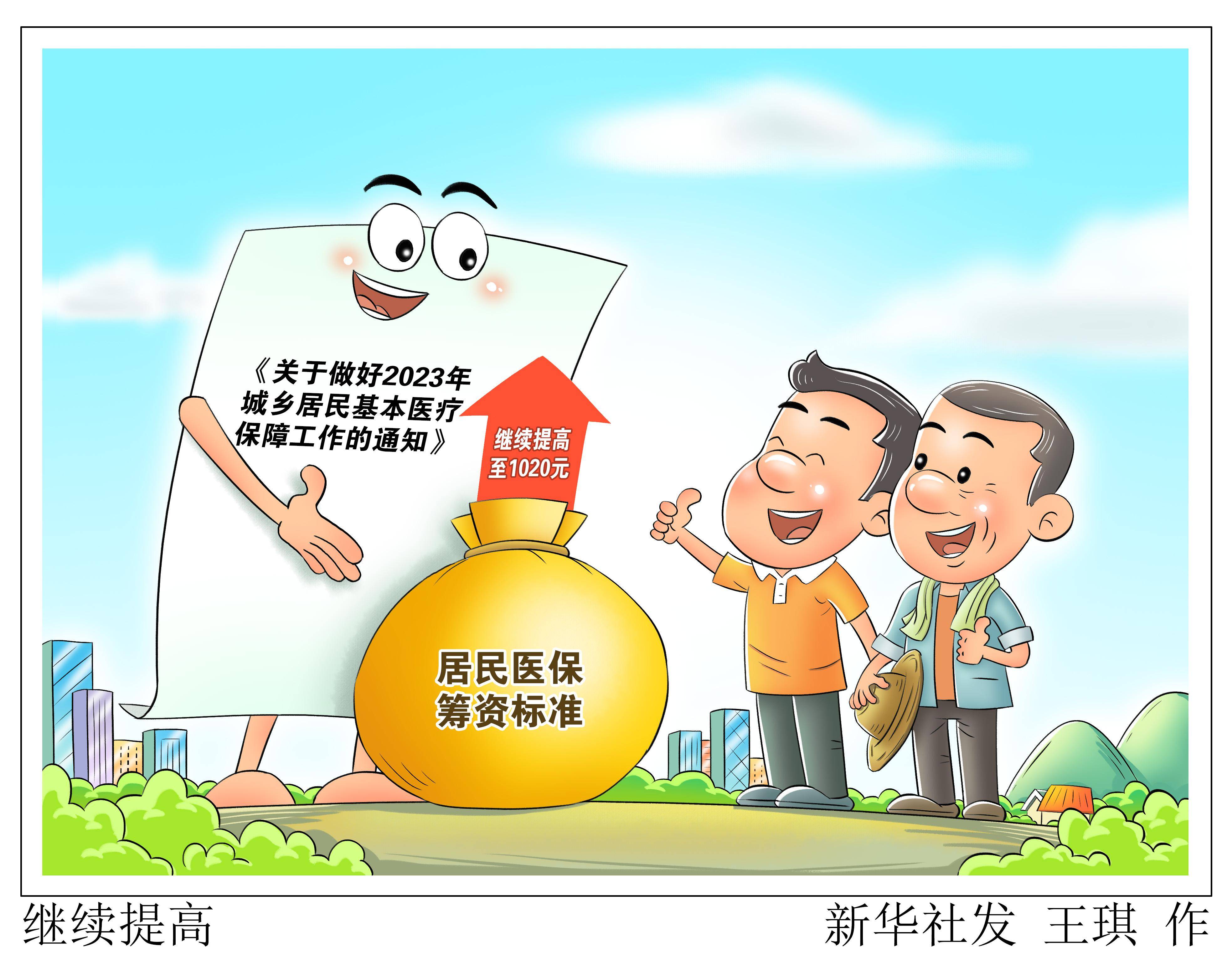 温岭最新谁有医保套现联系方式方法分析(最方便真实的温岭医保套现主要是套什么方法)