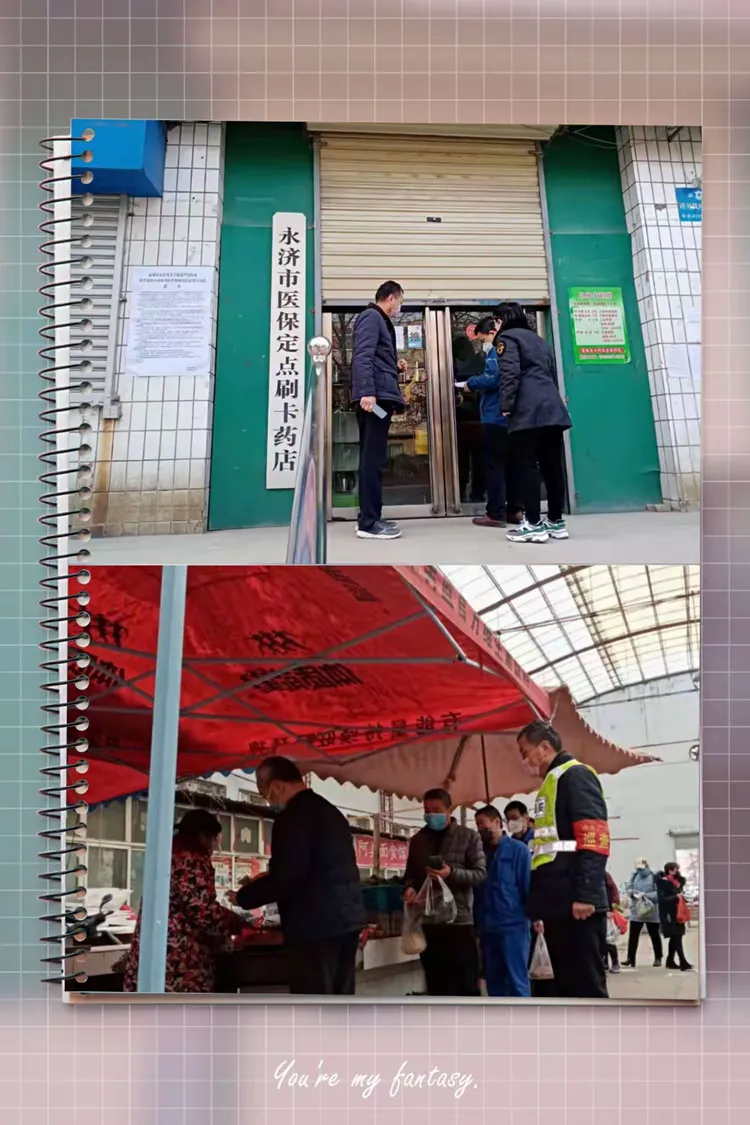 温岭最新医保取现黄牛方法分析(最方便真实的温岭医保取现黄牛可以取吗方法)