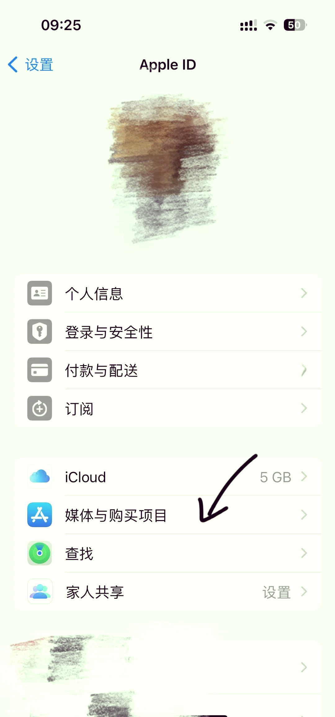 温岭最新怎么在手机上取消自动续费会员方法分析(最方便真实的温岭手机上如何取消自动续费会员方法)