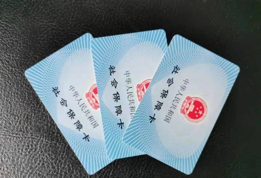 温岭最新新疆医保套现24小时微信方法分析(最方便真实的温岭新疆医保套现24小时微信支付方法)