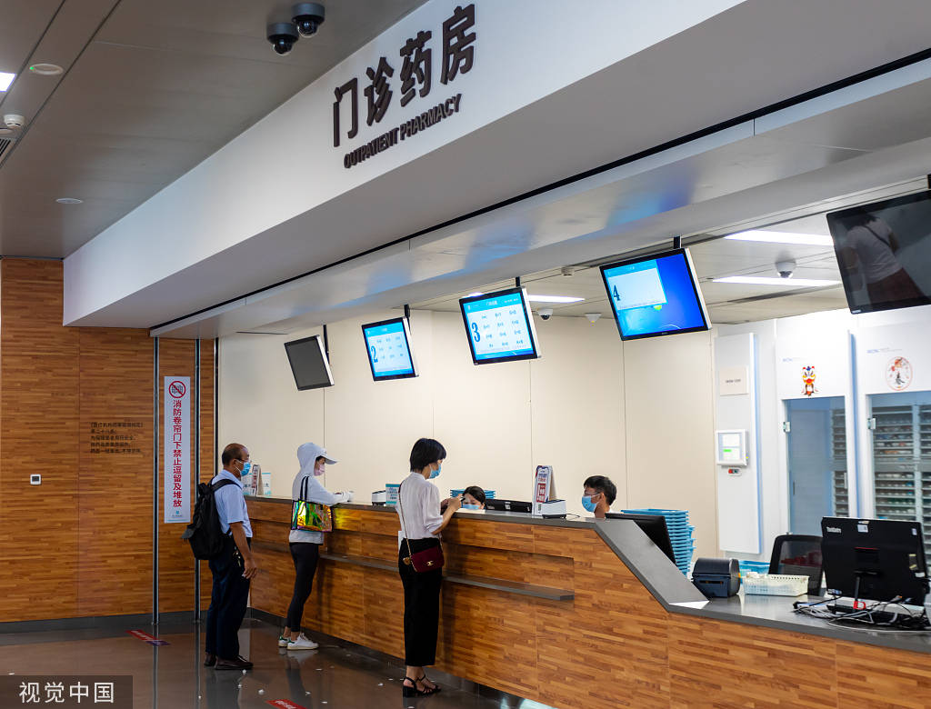 温岭最新24小时医保取现回收方法分析(最方便真实的温岭24小时医保取现回收商家方法)